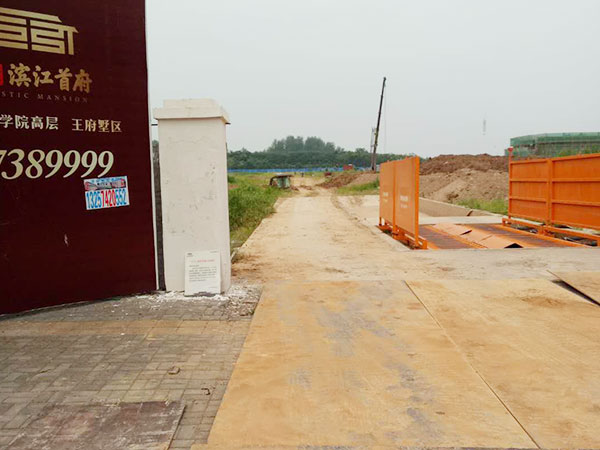 常德市鑫翔建筑設(shè)備租賃有限公司,常德墊路鋼板租賃,墊路鋼板銷售,機(jī)械設(shè)備租賃哪里好 常德市鑫翔建筑設(shè)備租賃有限公司,常德墊路鋼板租賃,墊路鋼板銷售,機(jī)械設(shè)備租賃哪里好